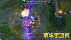无限火力2019