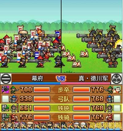 原神大野猪王怎么打