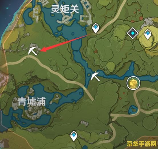 原神白矿石最多的地方