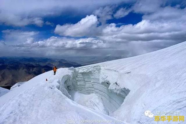 原神山中之物覆雪之路 山中之物：覆雪之路——原神中的冰封秘密