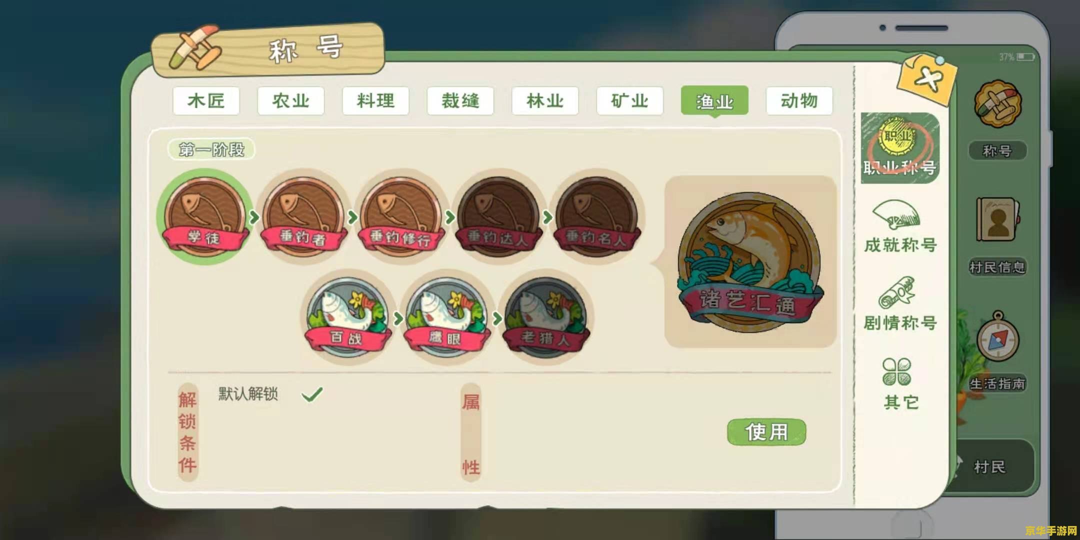 现在什么游戏好赚钱