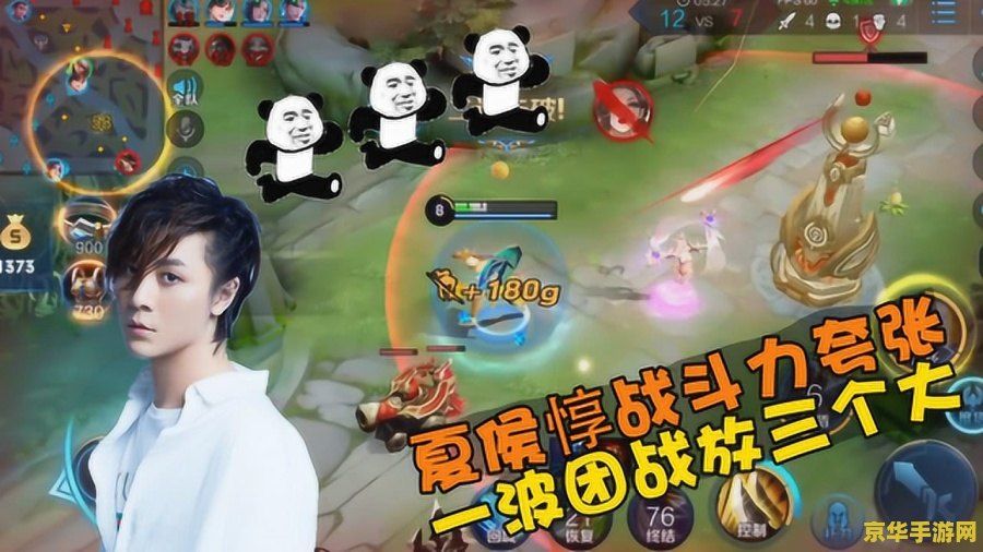 噬神者爆裂金手指 噬神者爆裂：金手指全攻略