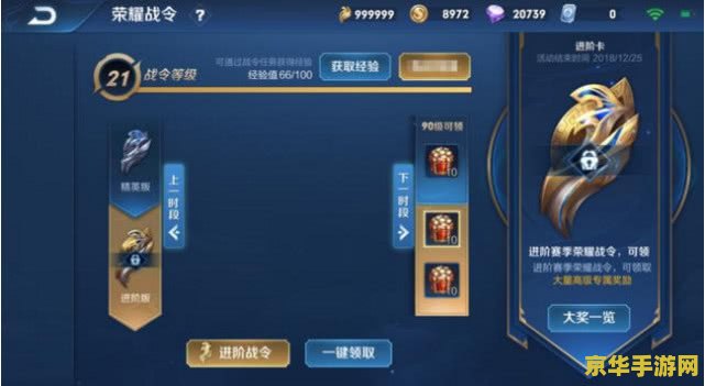 DNF鬼门关地下城与勇士中的神秘副本