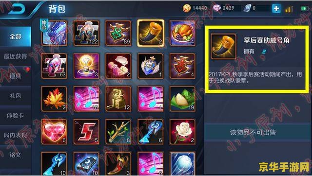 DNF鬼门关地下城与勇士中的神秘副本
