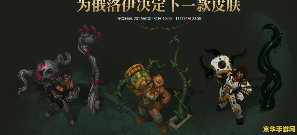 DNF鬼门关地下城与勇士中的神秘副本