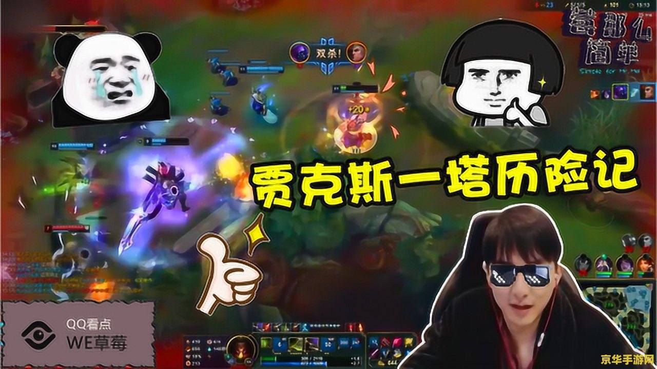 笑傲江湖唐门 笑傲江湖唐门
