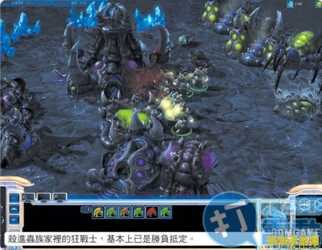 九阴真经青云堡 九阴真经青云堡