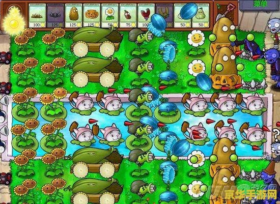 真三国无双4帝国 真三国无双4：帝国之崛起