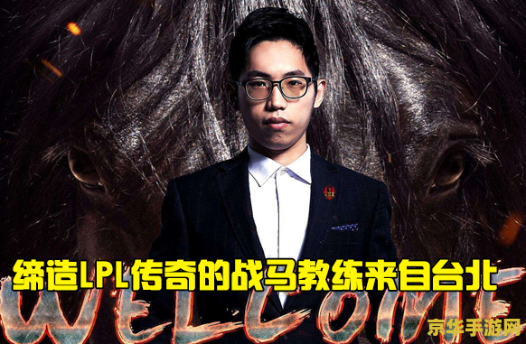 原神道妻坐标 原神道妻坐标：探索游戏中的隐藏宝藏