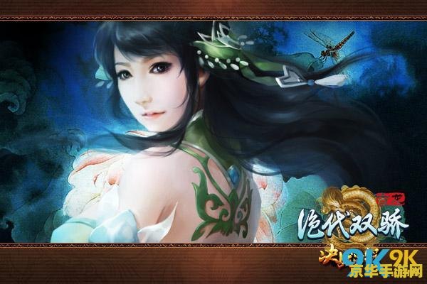 原神鸣神循踪任务怎么触发 原神鸣神循踪任务触发方法