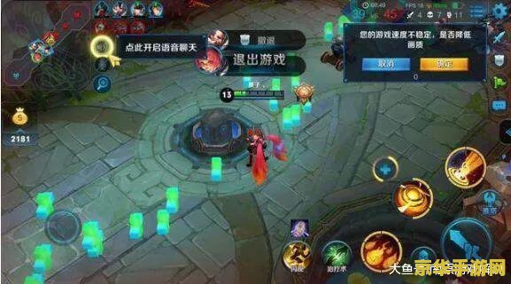 王者荣耀大龙加多少钱：游戏机制与策略分析