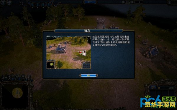 魔兽世界战士天赋加点 魔兽世界战士天赋加点：勇往直前的战斗艺术