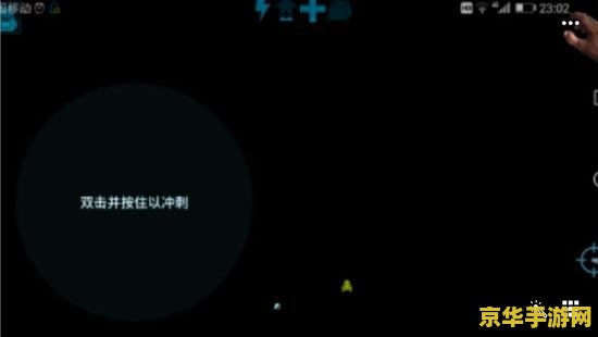 王者荣耀铠出什么被动 王者荣耀铠的被动技能解析**
