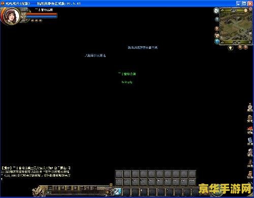 杀手5黑屏 杀手5：黑屏问题的分析与解决