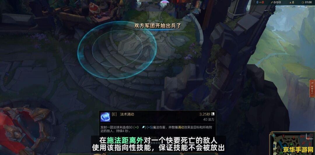 萧鼎为什么不承认诛仙2 原神 萧鼎不承认诛仙2与原神的原因分析