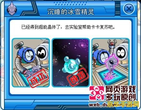 英雄联盟辅助爱丽丝 英雄联盟辅助爱丽丝：守护与奉献的魔法之旅