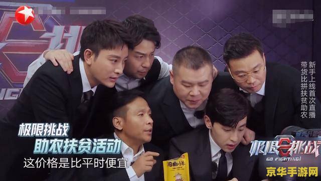 DNF连招：技巧、应用与实战解析