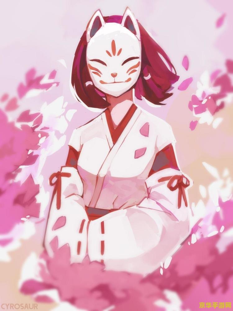原神稻妻神樱大祓瘴晦瘤
