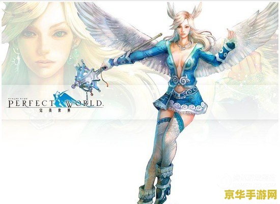 恐龙快打双人版 游戏名称：恐龙快打双人版