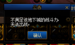 英雄联盟日服锐雯配音 英雄联盟日服锐雯配音：声音背后的故事与魅力