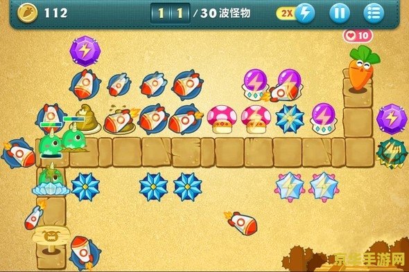 龙珠z无限世界 龙珠Z：无限世界