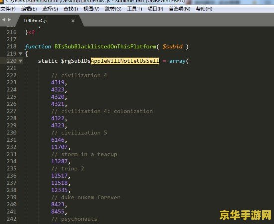 **王者荣耀吕布六神装是什么**