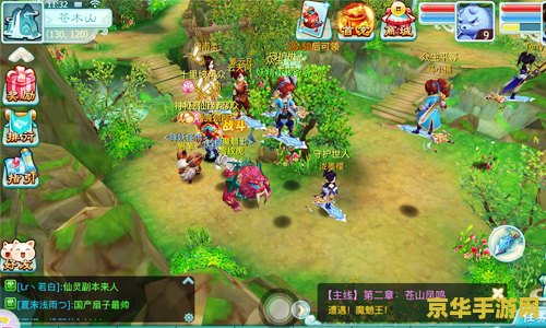 幻想神域钓鱼攻略 幻想神域钓鱼攻略**