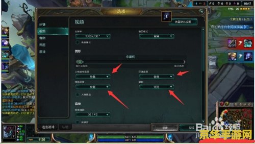 原神寻找结界怎么做：探索游戏中的神秘元素