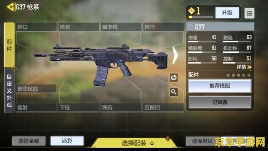原神龙枪怎么获得 原神龙枪：游戏中最强武器之一