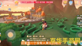 原神钟离武神流圣遗物推荐 原神钟离武神流圣遗物推荐