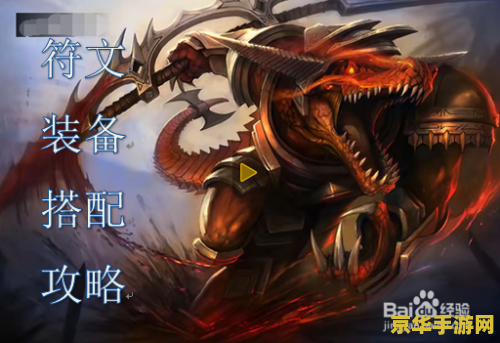 梦幻西游吧 梦幻西游吧：游戏社区的繁荣与变迁