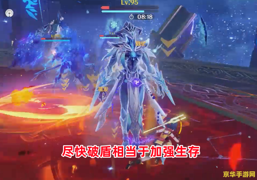 原神中雷音权限在哪里