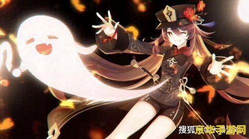 原神草神好还是雷神好 原神草神与雷神：哪一位神明更适合你的游戏风格？