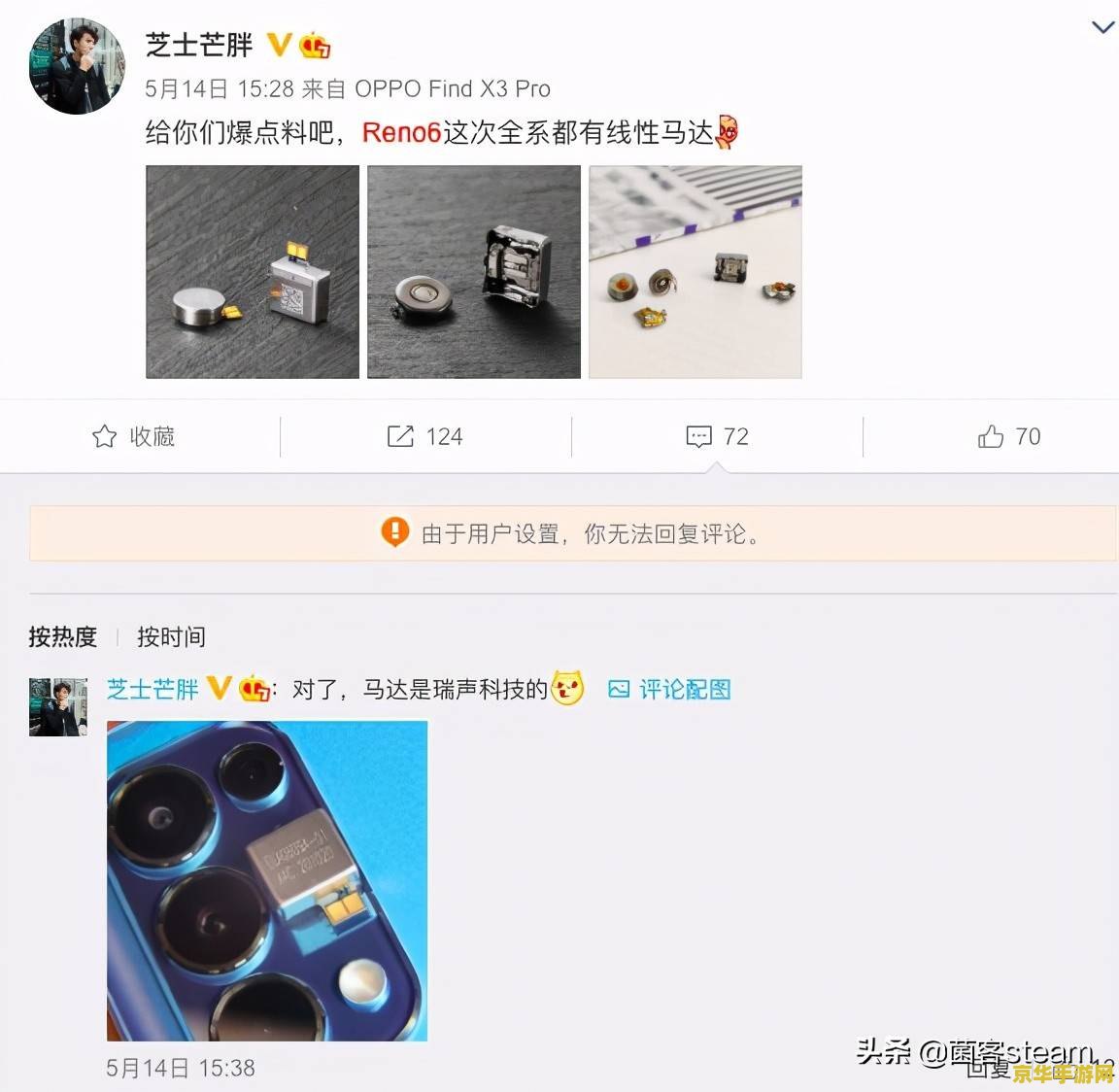 dnf暴走安图恩 建议：DNF：暴走安图恩，挑战无尽的地下城
