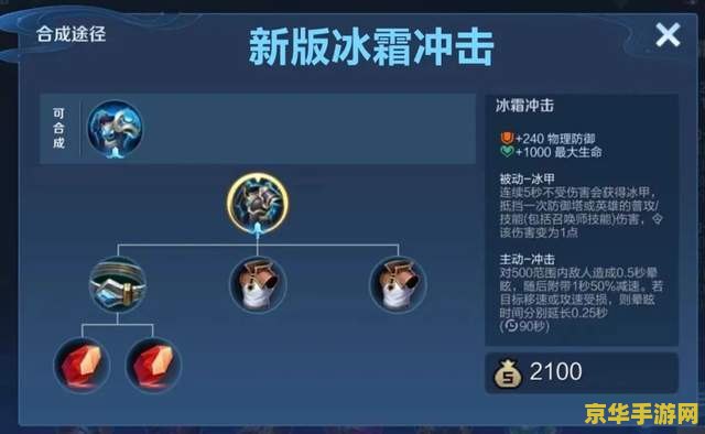 桃花源记召唤兽 《桃花源记召唤兽：奇幻之旅》