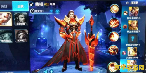 4g王者荣耀延迟多少