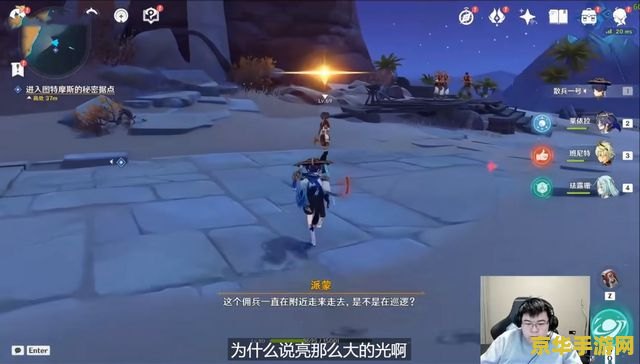 倩女幽魂方士武器 倩女幽魂方士武器：威力与神秘并存