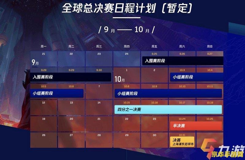 dnf暴走安图恩 建议：DNF：暴走安图恩，挑战无尽的地下城