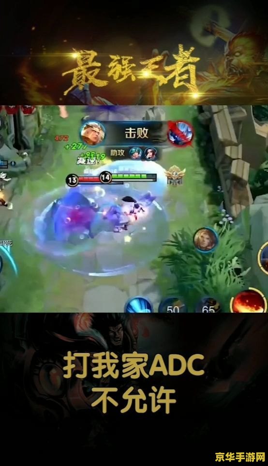 王者荣耀后裔重做后裔带什么 王者荣耀后裔重做后裔带什么