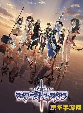 原神钓鱼任务怎么弄 原神钓鱼任务攻略
