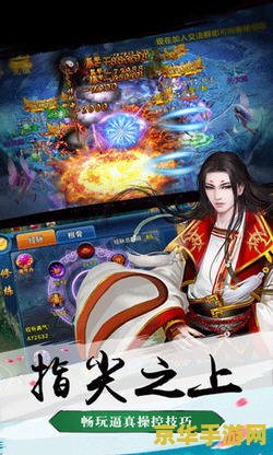 探索无限可能：我的世界1.7版本的游戏体验与深度解析