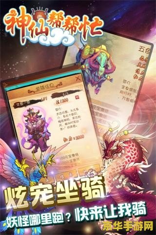 斗鱼英雄联盟手游签到不了 斗鱼英雄联盟手游签到不了的问题分析与解决方案