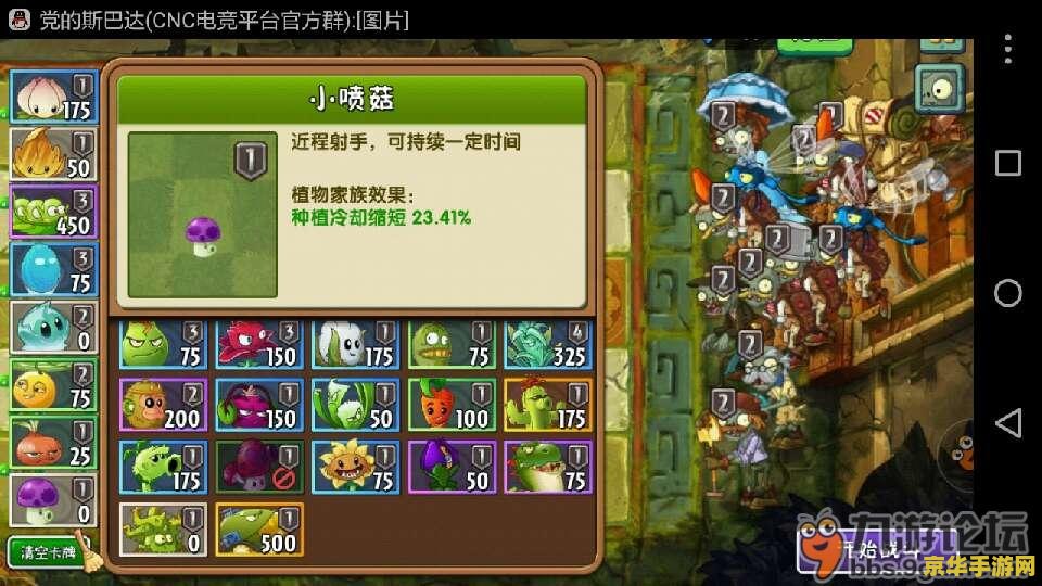 qq飞车麒麟：速度与激情的完美结合