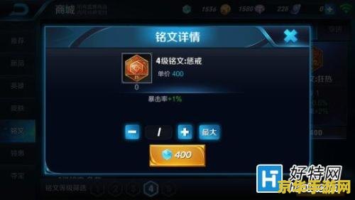 冒险岛 驮狼雪人 驮狼雪人：冰原之谜