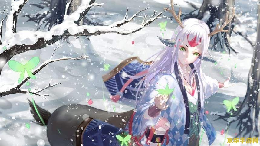 阴阳师小鹿男：神秘的召唤与强大的能力