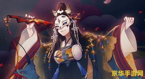 阴阳师小鹿男：神秘的召唤与强大的能力