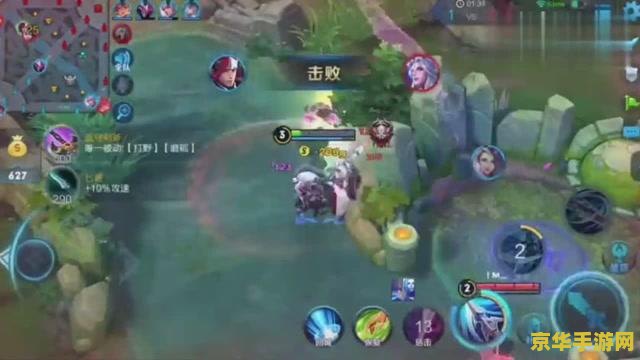 王者荣耀1v1兵线多少钱