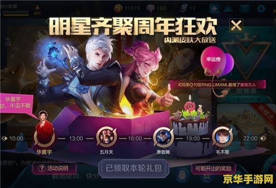 真三国无双mr2存档 真三国无双MR2：游戏存档的深度解析