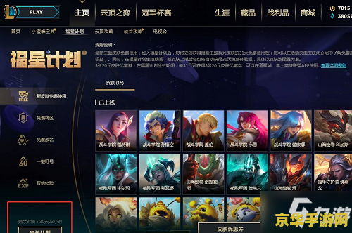 dnf黑暗武士加点 DNF黑暗武士加点：深度解析与策略**