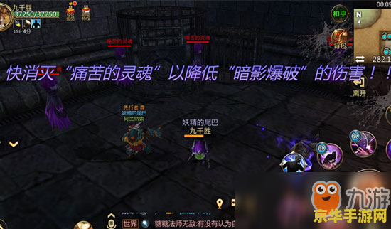 原神遗迹三个雷灵解锁宝箱? 原神遗迹三个雷灵解锁宝箱
